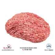 Zabiha Halal Ground Lamb