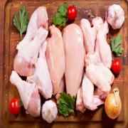 HAND SLAUGHTER CHICKEN