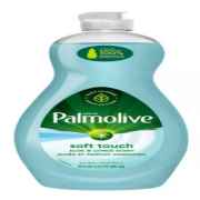 Palmolive Soft Touch Liquid Dish Soap Aloe And Citrus Scent