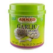 AHMED GARLIC PICKLE