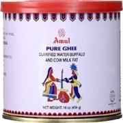 AMUL GHEE BUFFALO And COW WHITE CAN