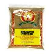 LAXMI DHANAJIRU POWDER