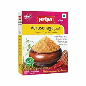PRIYA GROUNDNUT (VERUSENAGA) POWDER