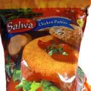 SALWA CHICKEN PATTIES