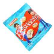 CANDYLAND COCOMO POUCH PARTY PACK