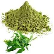 IY HOT CURRY LEAVES