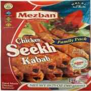 MEZBAN CHICKEN SEEKH KABAB FAMILY PACK