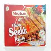 MEZBAN CHICKEN SEEKH KABAB