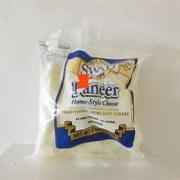 Swad Paneer Cubes Homestyle