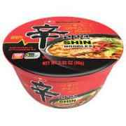 Shin Bowl
