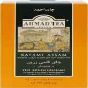 Ahmad Tea Kullmi Loose