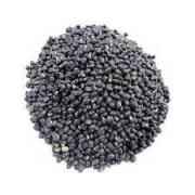 Urad Whole Black