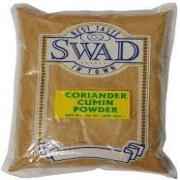 Swad Coriander Cumin