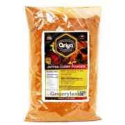 ARIYA JAFFNA CURRY POWDER