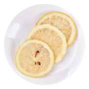 EASTERN FEAST DRIED LEMON