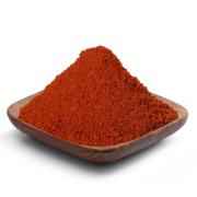 Himalayan Kashmiri Chilli