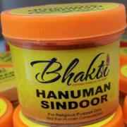 Bhakti Sindoor