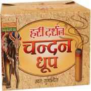 HARI DARSHAN CHANDAN DHOOP