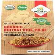 24 Mt OR Biryani Rc Pilaf