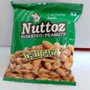NTZ RSTD CG PEANUT