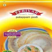 PERIYAR PALAPPAM PODI