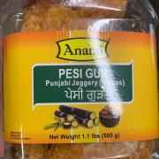 Anand Pesi Gur