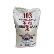 RICE RICELAND EXTRA LONG
