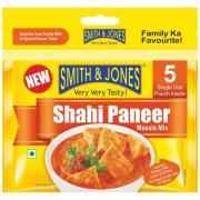 SM Shahi Paneer