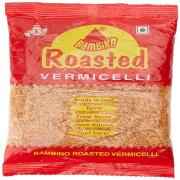 ROASTED BAMBINO