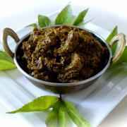 Udpigongura