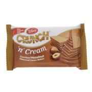 Tiffany Cream Wafers H.Nut