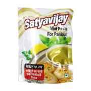Satyavijay Chutney