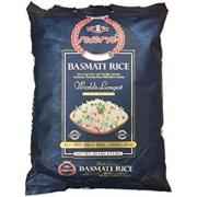 Reserve Worlds Longest Rice