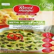 RASOI MAGIC METHI MUT ML