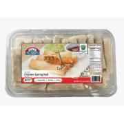 AL SAFA CHICKEN SPRING ROLL (