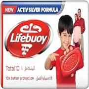 LIFEBOUY SOAP ADV