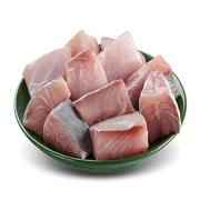 FISH DD FRZ TREVALLY STEAK