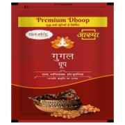 PATAN SANDAL DHOOP