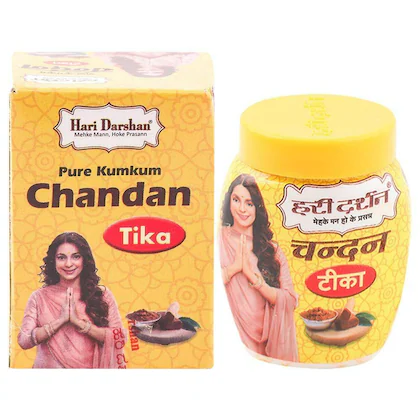 HARI DARSHAN TIKKA