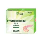 MADHUNASHINI VATI EXTRA POWER