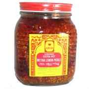 NIRAV EXTRA HOT METHIA LEMON PICKLE