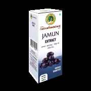 NFS JAMUN EXTRACT