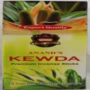 ANAND KEWDA