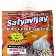 Satyavijay Chutney