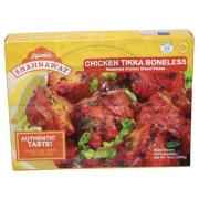 Shahnawaz Chicken Tikka