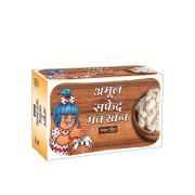 Amul Lactic Butter