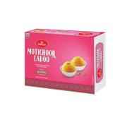 Haldiram Motichoor Ladoo