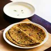 PB Mix Veg Paratha
