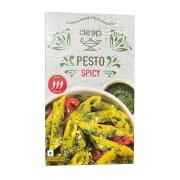 Deep Pesto Spicy