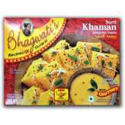Bhagwati Surti Khaman